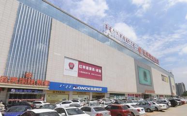 內(nèi)蒙古金盛國際家居