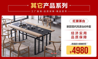 【家具賣場】7月28-29日 光輝家居南崗店 廠價(jià)大清貨