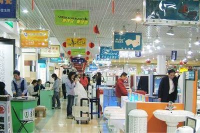 賣場扎堆一線城市 家居業大洗牌門店頻換主 -家居快訊-成都搜房裝修家居網