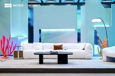 林氏家居升級偏愛生活2.0,四大新品亮相