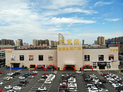 &ldquo;誠信市場 客戶至上&rdquo;萬家麗家居生活廣場3.15誠信品牌月